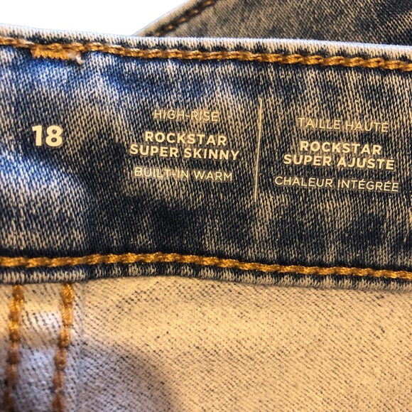 Old navy denim Jeans-stone wash - Picture 2 of 2